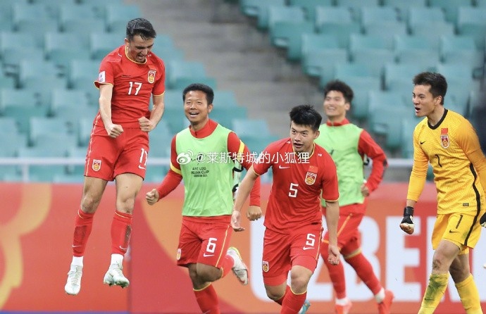 兩年前，中國U20國青曾2-0戰(zhàn)勝沙特U20